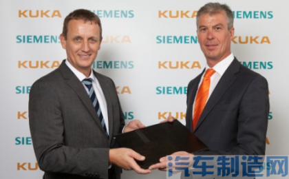西门子与库卡机器人公司宣布开展业务合作