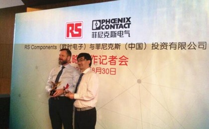 RS Components加强与菲尼克斯电气在中国的战略合作伙伴关系