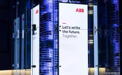 瑞士ABB精简四大事业部 联手微软布局物联网+