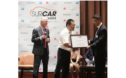 杜尔在上海SURCAR国际颁奖典礼上荣获三项大奖