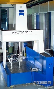 MMZ T 带平台桥式三坐标测量机