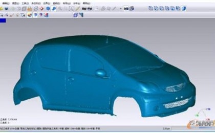 比亚迪汽车使用Geomagic软件使新车研发流程更便捷精准