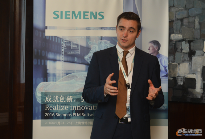 Siemens PLM Software IBS业务中国区总经理Sebastian Bersch接受记者采访