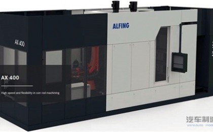 AX400 高效率多主轴加工中心