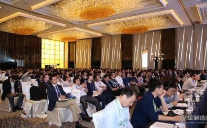 专家论衡：中国变速箱技术的未来发展及应对之策