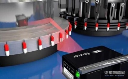 堡盟零件检测创新技术： PosCon光切传感器