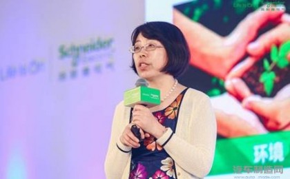 施耐德电气2017创新峰会·天津站暨30周年庆典活动成功举行
