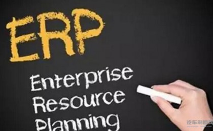 ERP的真正技术瓶颈：详细生产排程！