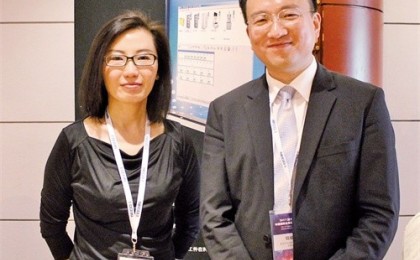 爱路华 打造全方位加工方案