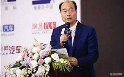 中国汽车工业协会副秘书长师建华谈2017年中国车市