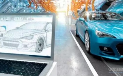 中国汽车智能制造技术路线图