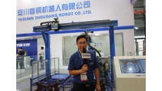 汽车制造网采访：安川首钢机器人有限公司 销售经理 郝喜龙 先生