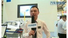 汽車制造網采訪：通快（中國）有限公司 紀江華 先生