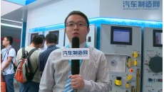 汽车制造网采访：广州市西克传感器有限公司 高级安全经理 黄飞 先生