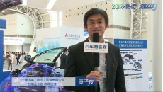 三菱化學控股集團SAECCE 展出諸多汽車相關的產品及技術