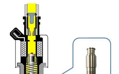 阿诺骄傲系列:电控喷油器阀体用成型铰刀介绍