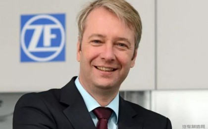 Stefan Sommer将辞去采埃孚CEO一职