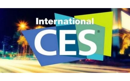 2018 CES展会上展现的6大技术趋势