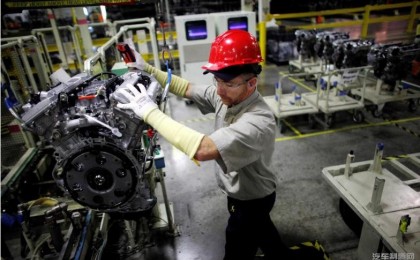 丰田与马自达将在阿拉巴马州投资16亿美元兴建工厂