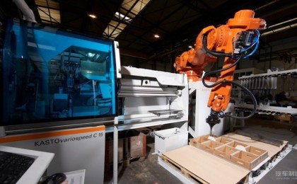 机器人辅助系统助力锯切加工提高生产力