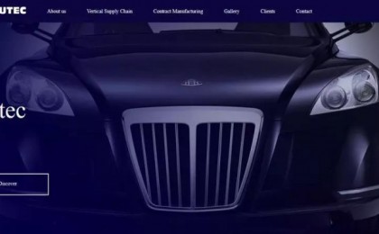 Blutec选择达索系统3DEXPERIENCE平台用于设计、仿真和交付新汽车