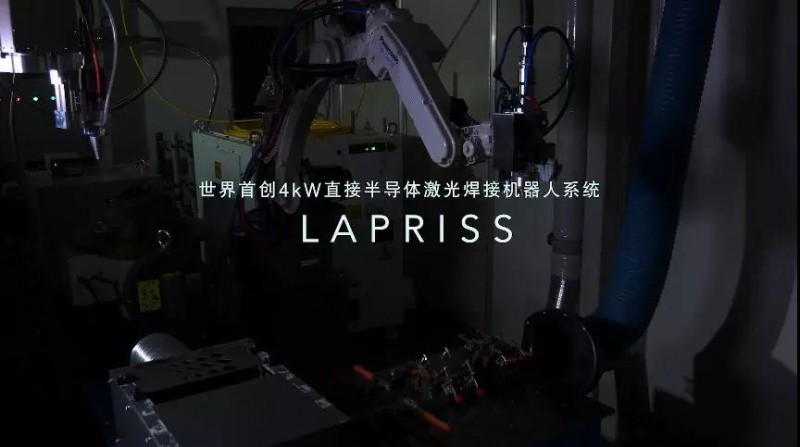 简单分析松下焊接机器人技术——LAPRISS