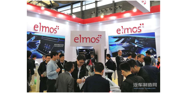 elmos汽�z车电子应用创新提升用户体验
