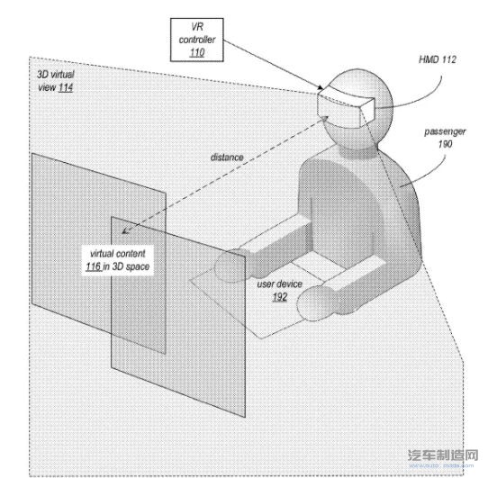 苹果推出新专利 利用VR技术缓解晕车问题