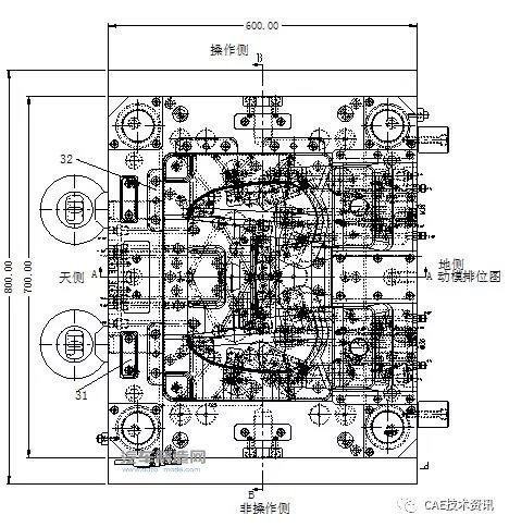 汽车后视镜 后视镜镜壳 镜壳塑件