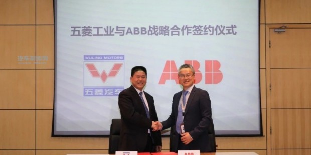 ABB机器人与五菱工业达成战略合作 携手提升汽车智能制造水平