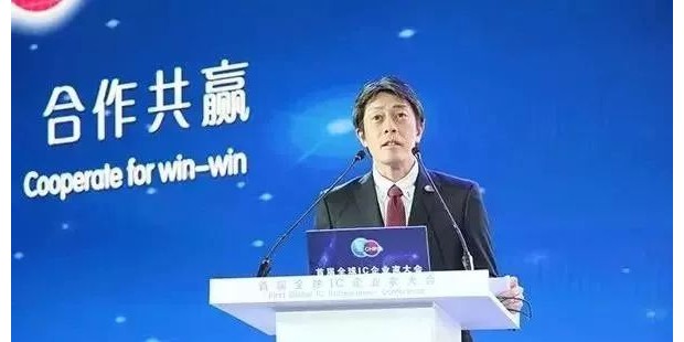 瑞萨电子中国董事长真冈朋光：与中国携手共进 共创未来