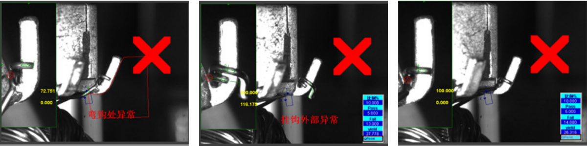 康耐视In-Sight 7802视觉系统帮助博世解决汽车电机绕线检测问题2