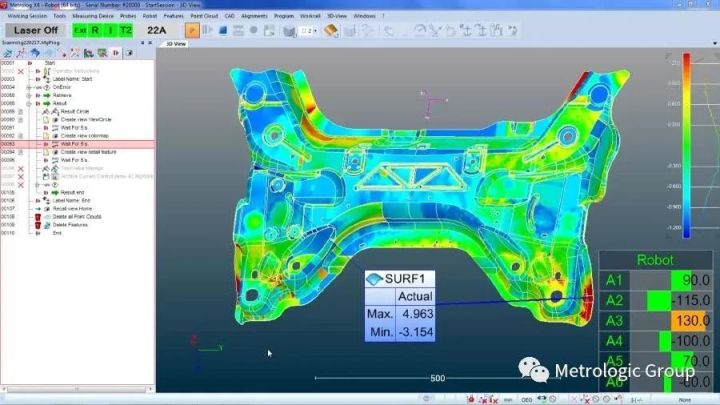 METROLOG 通用3D测量软件图1