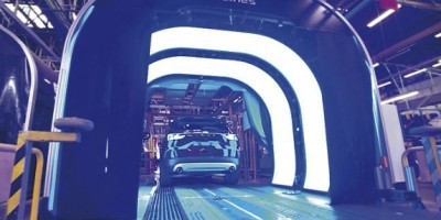 柯尼卡美能達EIFIS間隙面差在線檢測系統驅動汽車制造煥新升級