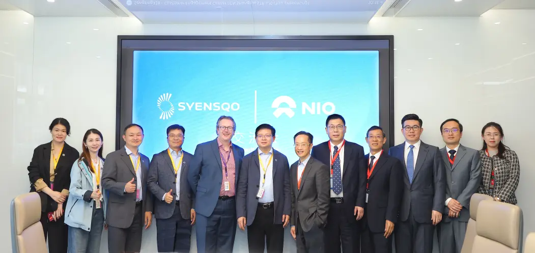 Syensqo与蔚来强强联合，共创电动汽车新未来