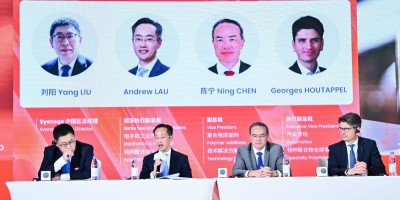 全新特种化学企业Syensqo亮相2024中国国际橡塑展