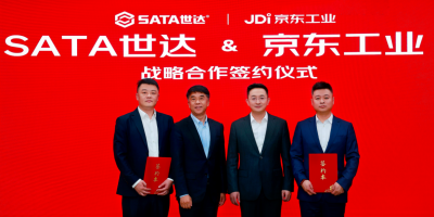 SATA世达与京东工业深化战略合作 数智供应链高效协同提升客户采购体验