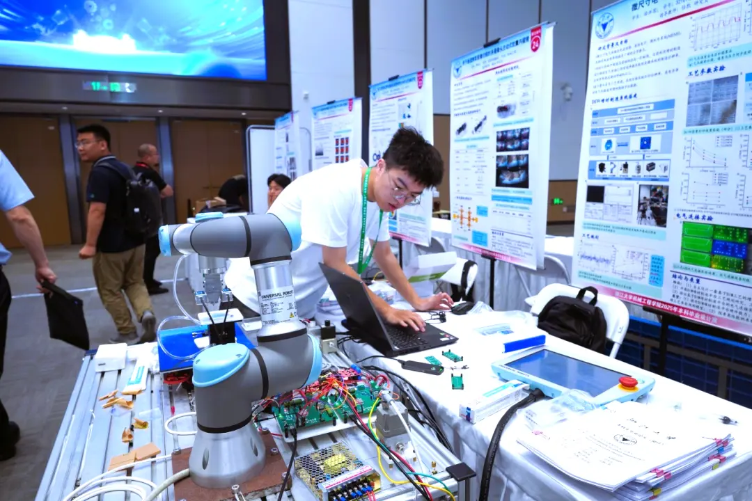 绽放精彩！浙江大学机械工程学院第二届“思看杯”本科毕业设计展圆满举办