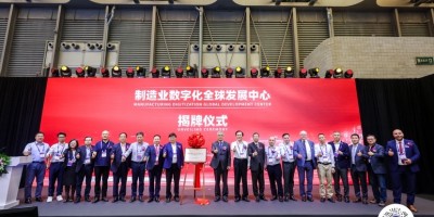 数智破局暗藏什么商机？2万专业观众挤爆的WOD现场直击