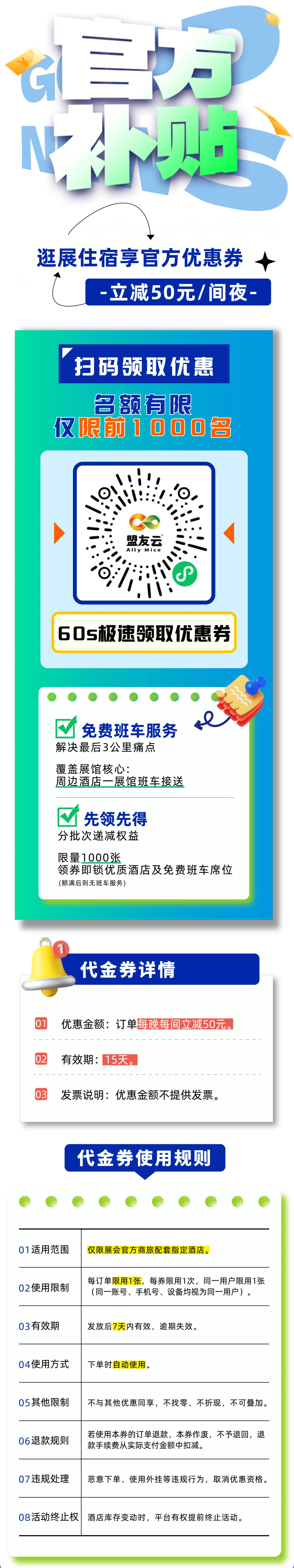 b26dc547d0c502665f91ebd06e362f4.png