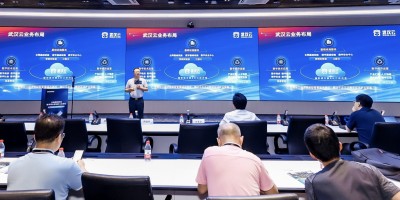 从制造到智造：数字孪生驱动的工业进化 ——西门子Xcelerator星火加速营武汉站举办