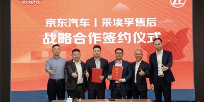 “京采组合”创领变革 —— 一站式商用车检养修 3.0 新纪元正式开启