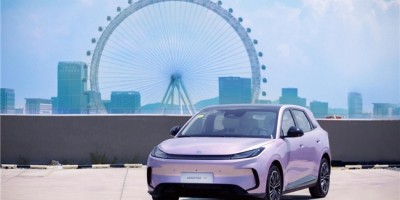 北汽蓝谷2025 Q3:毛利转正+双品牌爆发,多维度破局增长