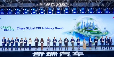 FORVIA佛瑞亚集团加入首届奇瑞全球ESG顾问团,以可持续领导力共促行业绿色转型