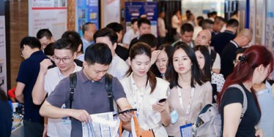 第七届数字电源关键元器件应用峰会正式启动